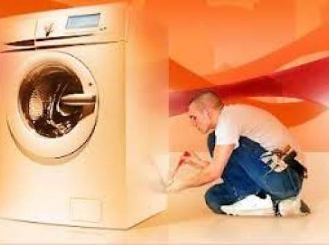 Ремонт стиральных машин в надежном официальном сервисе г. Актау. Диагностика = 0 тенге!, фотография 1