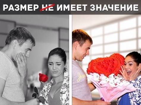 Букет из мягких игрушек + подарок подушка-сердце, фотография 1