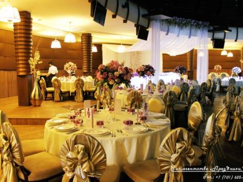 EVENT-МЕНЕДЖЕР / ОРГАНИЗАТОР МЕРОПРИЯТИЙ, фотография 10