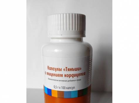 КАПСУЛЫ С МИЦЕЛИЕМ КОРДИЦЕПСА, фотография 1