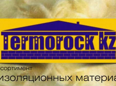 Пеноплекс , фотография 1