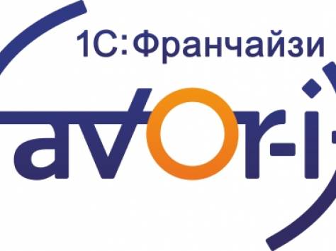 Безлимитное абонентское обслуживание 1С -  ИТС 