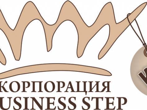 регистрация/перерегистрация ТОО/ИП астана, фотография 1