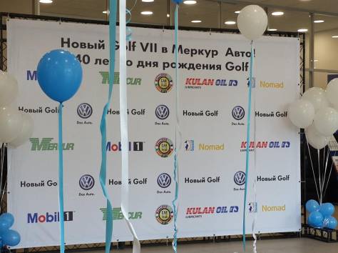 Баннер, конструкция и дизайн, фотография 5