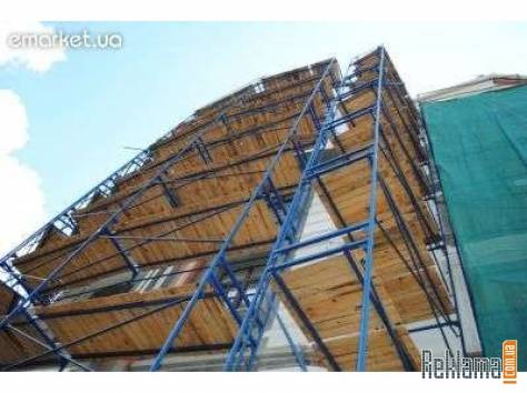 Аренда строительных лесов   , фотография 3