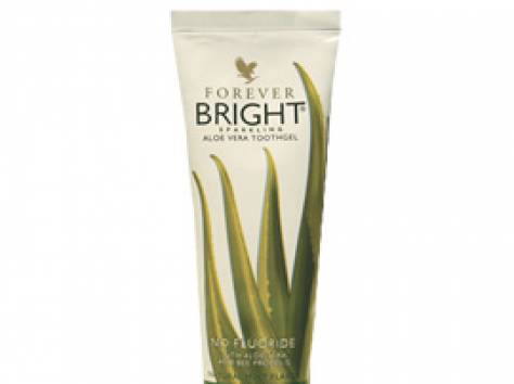 Предлагаю, фотография 1