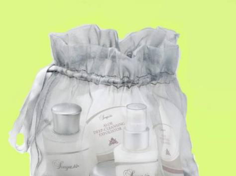 Предлагаю, фотография 2