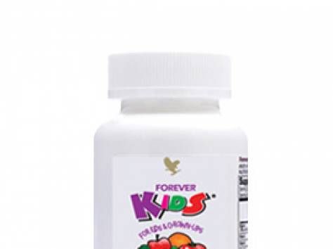 Предлагаю, фотография 3