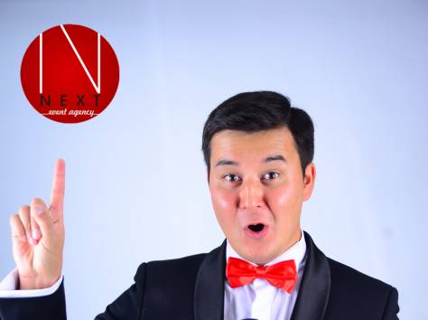 Тамада в астане, фотография 4