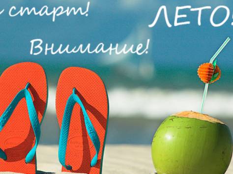 Турция! Раннее бронирование!, фотография 1