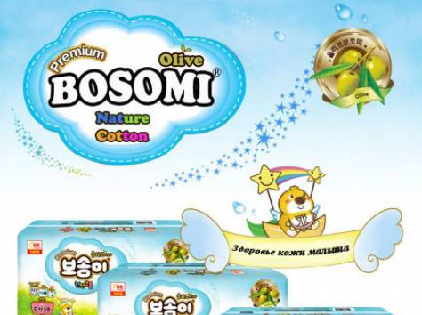 Влажные салфетки для детей из Японии и Кореи, фотография 1