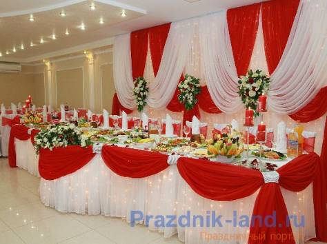 Агентство праздников 