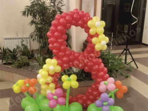 Агентство праздников 