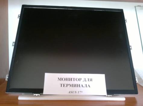 Комплектующие на лотерейные и платежные терминалы, фотография 1