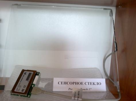 Новые комплектующие на лотерейные и платежные терминалы, фотография 7