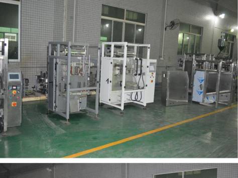 Производственное оборудование, фотография 2