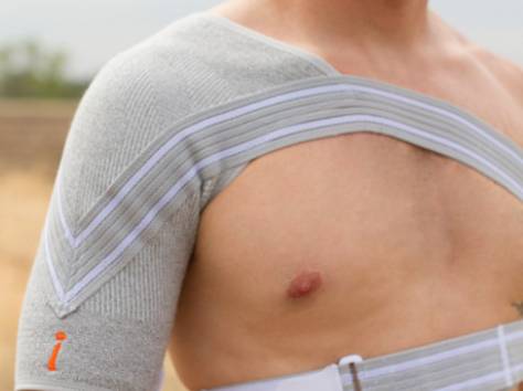 BISON. Купить бандаж при переломе плеча недорого, дешево в Алматы, фотография 1