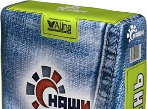 Наливные полы НАШИ, фотография 1