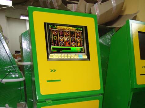 Бинго терминал, фотография 2