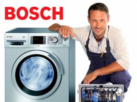 Ремонт стиральных машин в Актау от Алекс-сервис. Сервис по ремонту стиральных машин, фотография 1