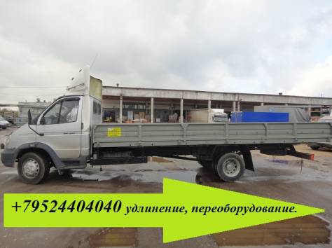 Удлинить раму до 7,5 м на Валдае, фотография 1