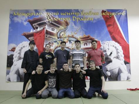 Федерация Ушу(Кунгфу)в Астане, фотография 4