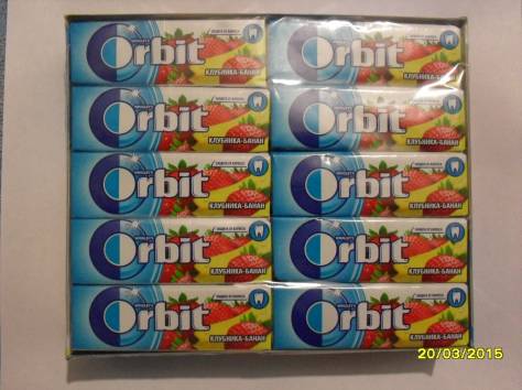 Orbit (Орбит), фотография 1