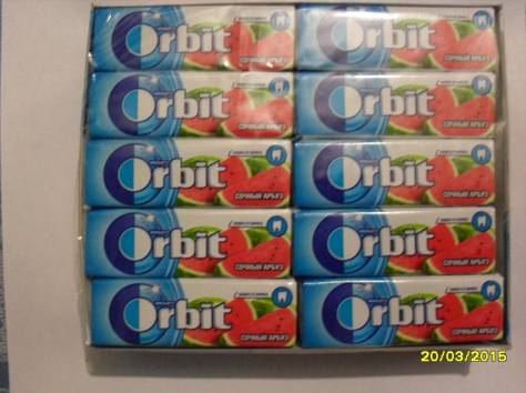 Orbit (Орбит), фотография 3