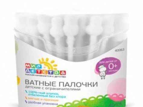 Ватные палочки от российского производителя, фотография 2