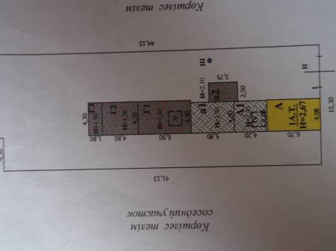 Продам дом, фотография 3