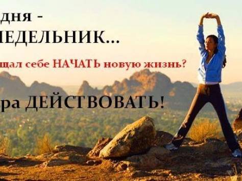 Требуется он-лайн менеджер, фотография 1