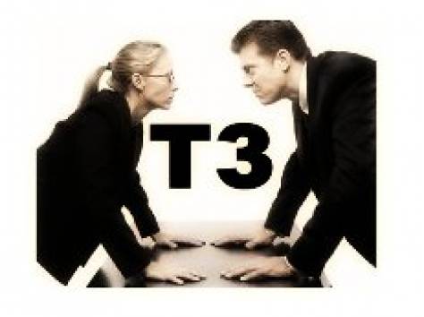 Пишем Технические Задания, фотография 1