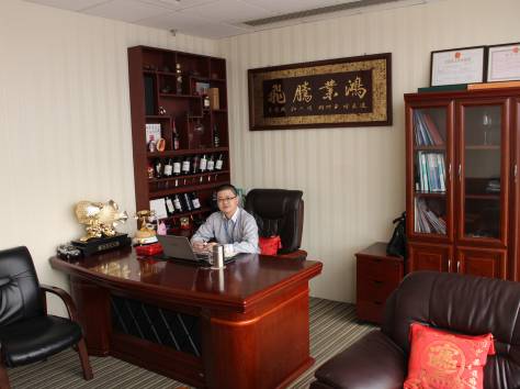 Бизнес заказать оптом товар из Китая, фотография 4