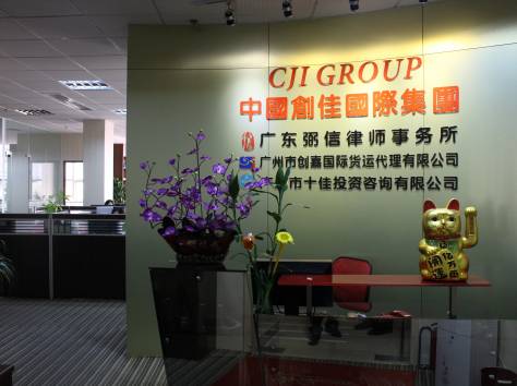 Бизнес заказать оптом товар из Китая, фотография 1