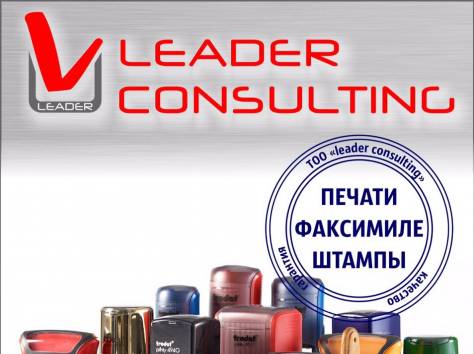 Бухгалтерские и юридические услуги, фотография 3