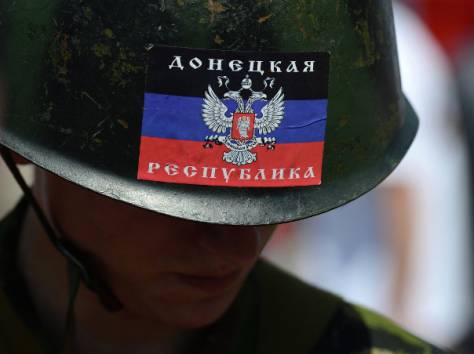 требуются добровольцы на украину, фотография 1