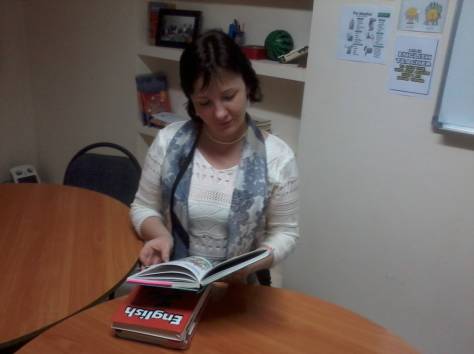 Репетиторский центр по изучению языков 