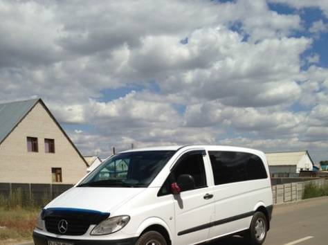 Пассажирские перевозки, фотография 1