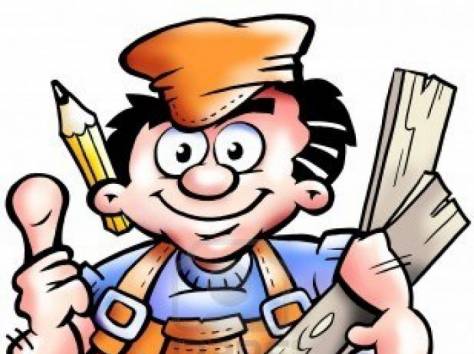 Мастер на час, фотография 1