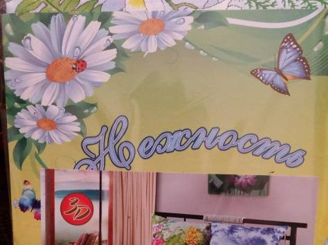 Продам постельное бельё, фотография 1