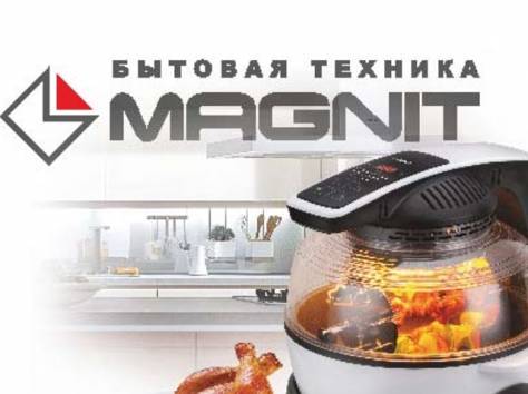 акция! новинки, фотография 2