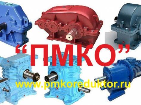 Редукторы, мотор-редукторы, насосы, тормоза, электродвигатели, котельное , фотография 7