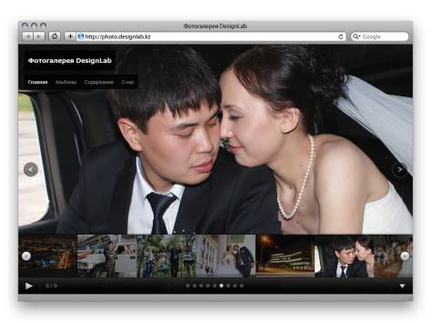 Создание адаптивных сайтов, фотография 10