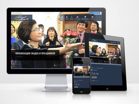 Создание адаптивных сайтов, фотография 11