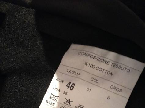 Продаю мужской костюм из бархата GIOVANNI FABRONI., фотография 3