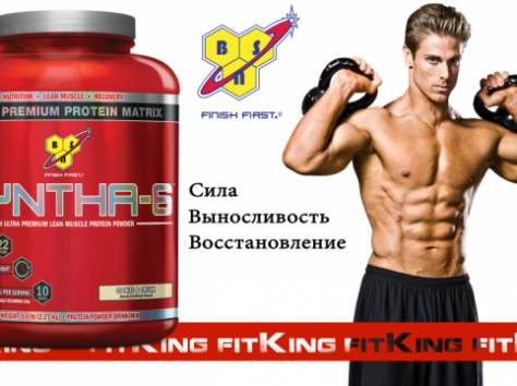 Скоро лето! Пришла пора приводить свое тело в порядок;), фотография 1