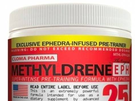 Скоро лето! Пришла пора приводить свое тело в порядок;), фотография 3