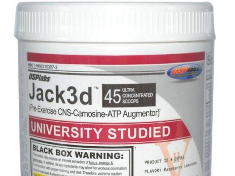 Скоро лето! Пришла пора приводить свое тело в порядок;), фотография 5