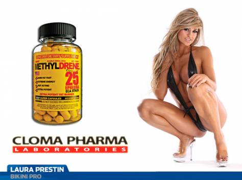 Скоро лето! Пришла пора приводить свое тело в порядок;), фотография 8