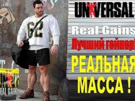 Скоро лето! Пришла пора приводить свое тело в порядок;), фотография 9